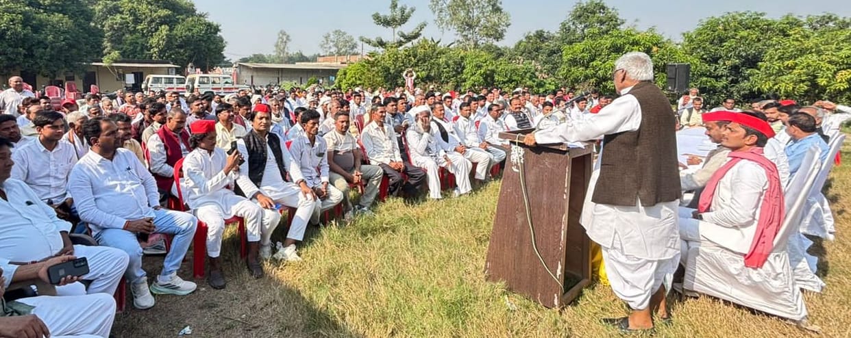 Siddharthnagar News : SIR discussed at SP conference