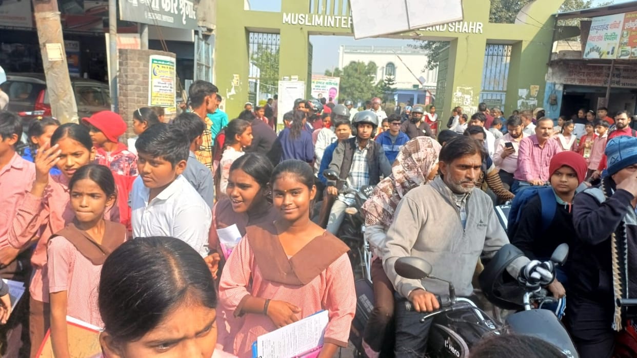 2935 candidates appeared for the National Income and Merit Based Examination.