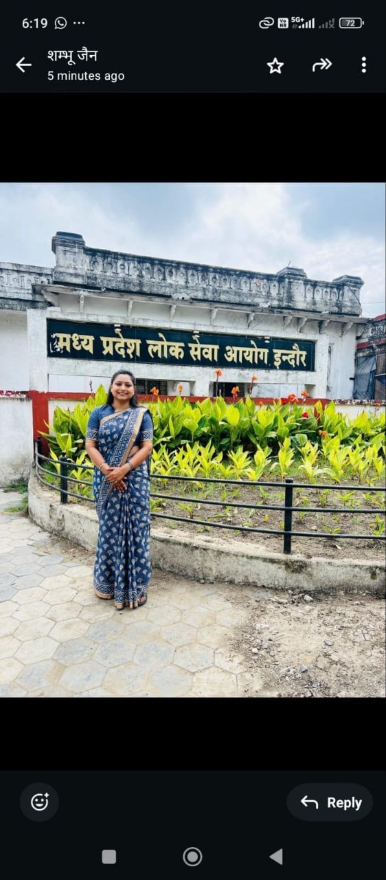 पूजा जैन जिनका चयन डीएसपी पद पर हुआ है