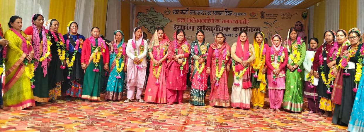 19 state agitators honored