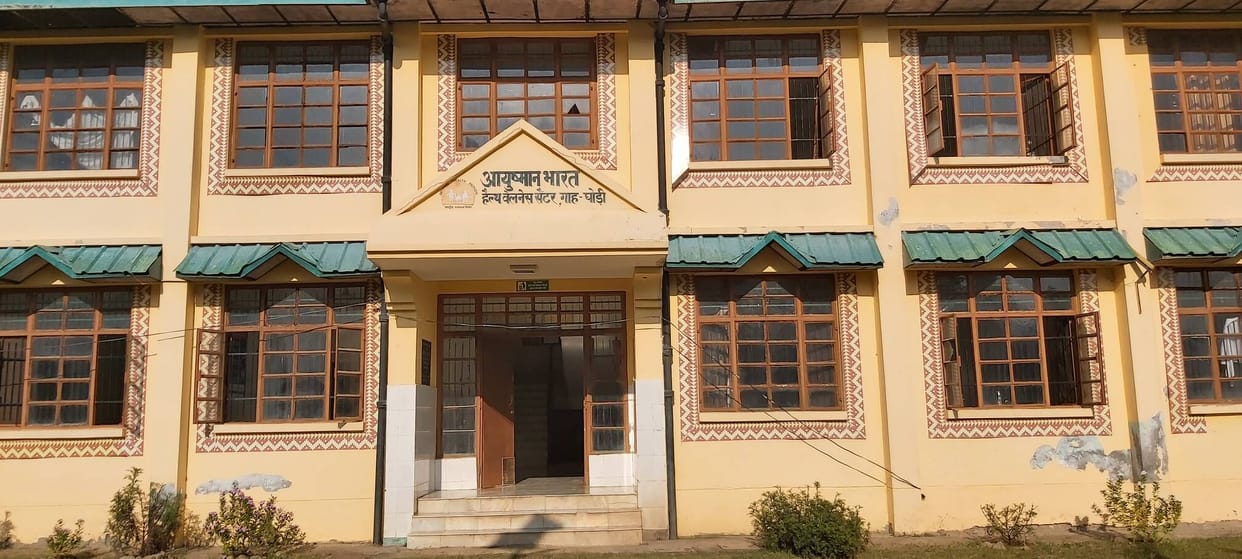 The health center of Gah Ghori in the backward region is dependent on the pharmacist.