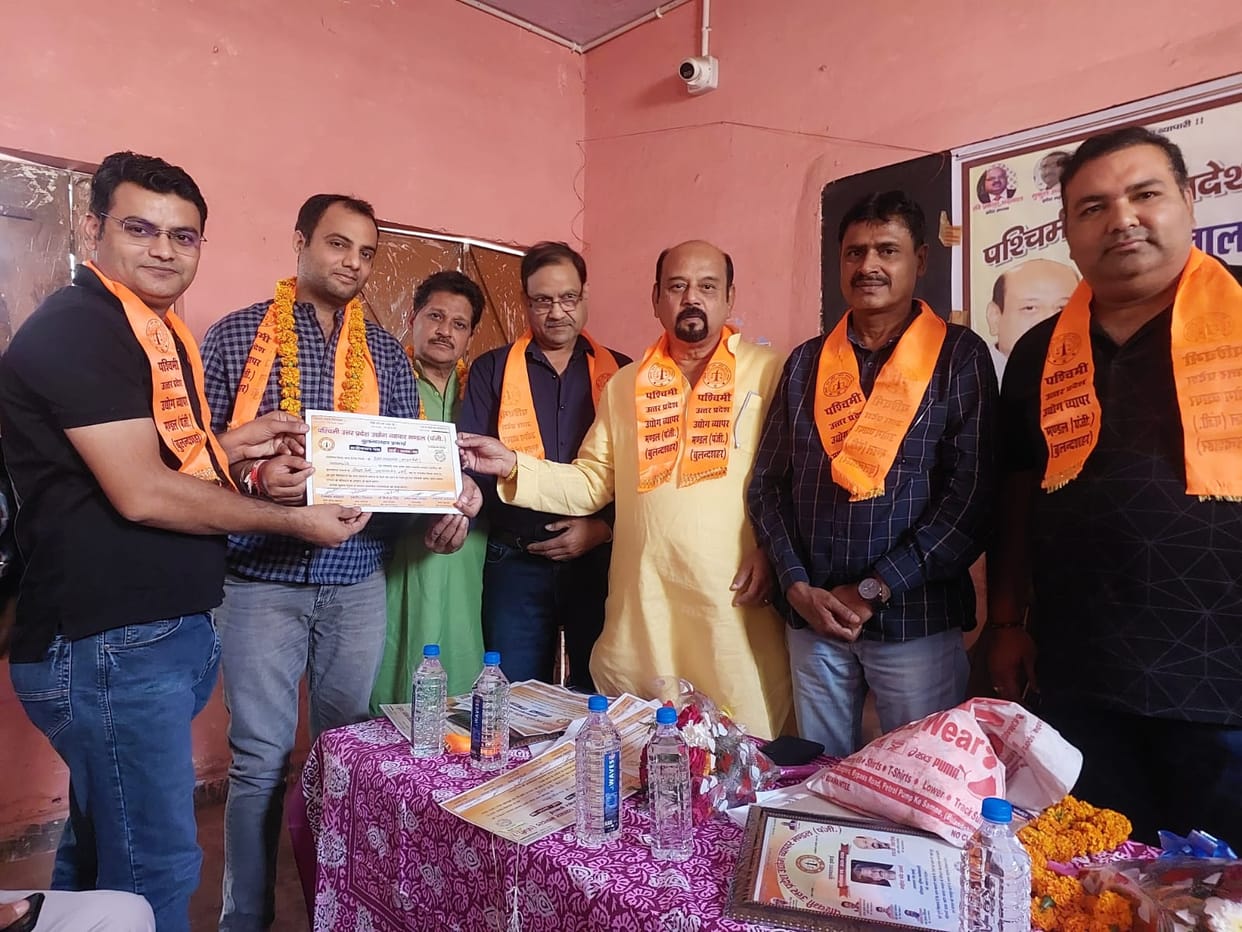 Mahesh Chand Sharma became the president of the Hospital Road unit.