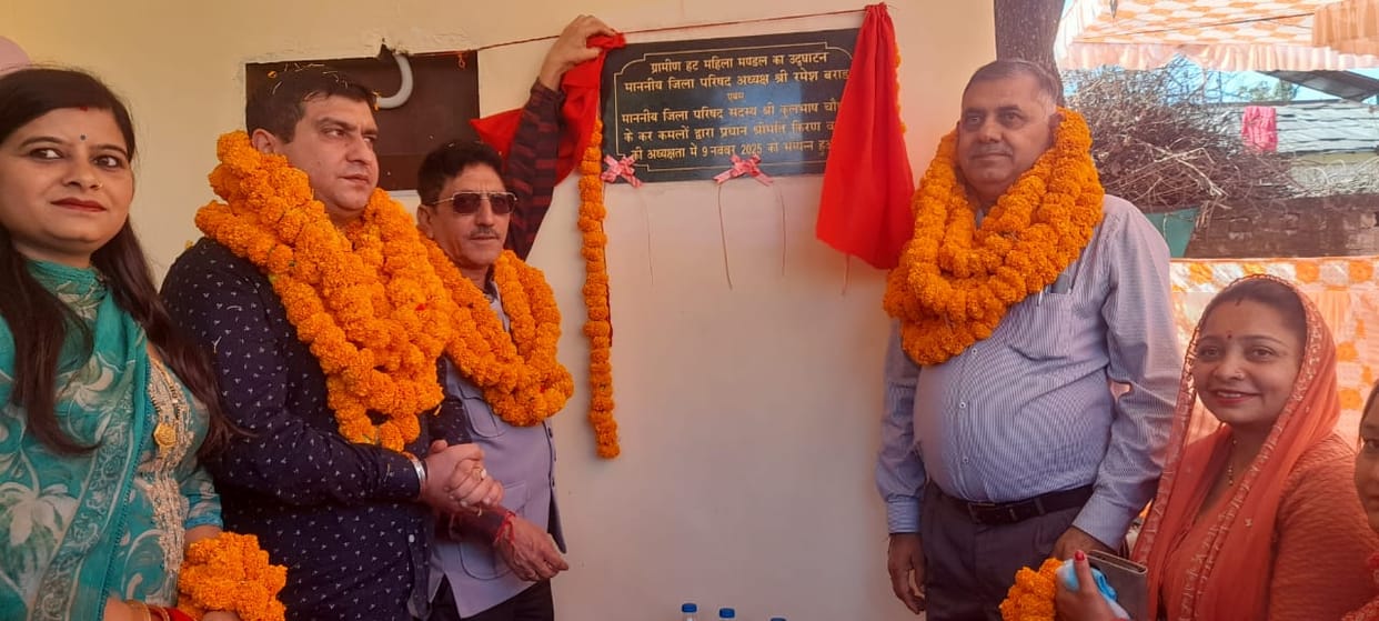 Rural hut opened in Souhra