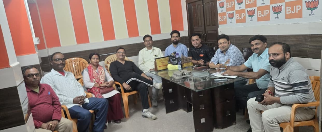Meeting today under BJP's self-reliant program
