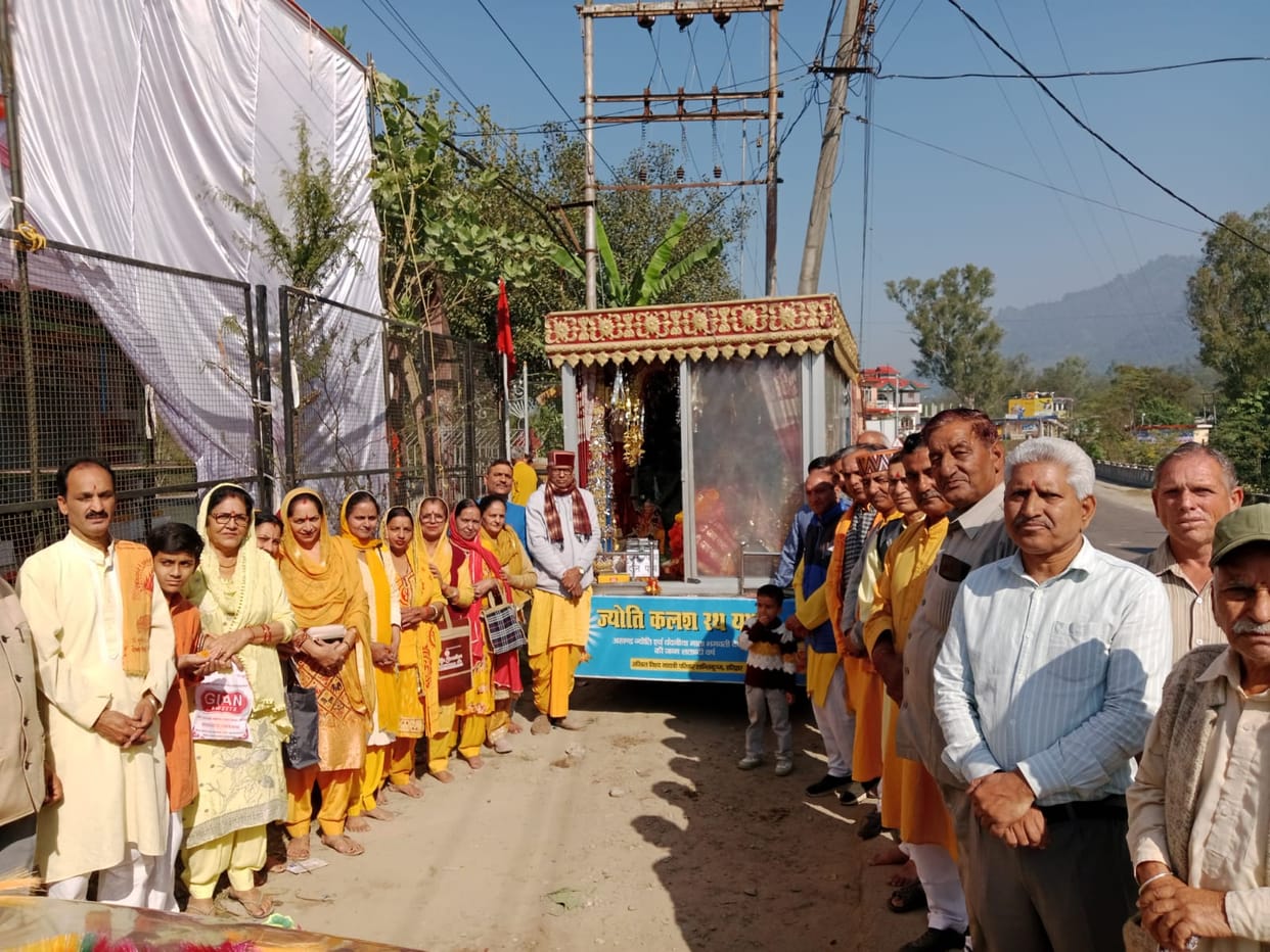 Jyoti Kalash Rath Yatra reached Santoshi Mata Temple Harkukar, people welcomed it.