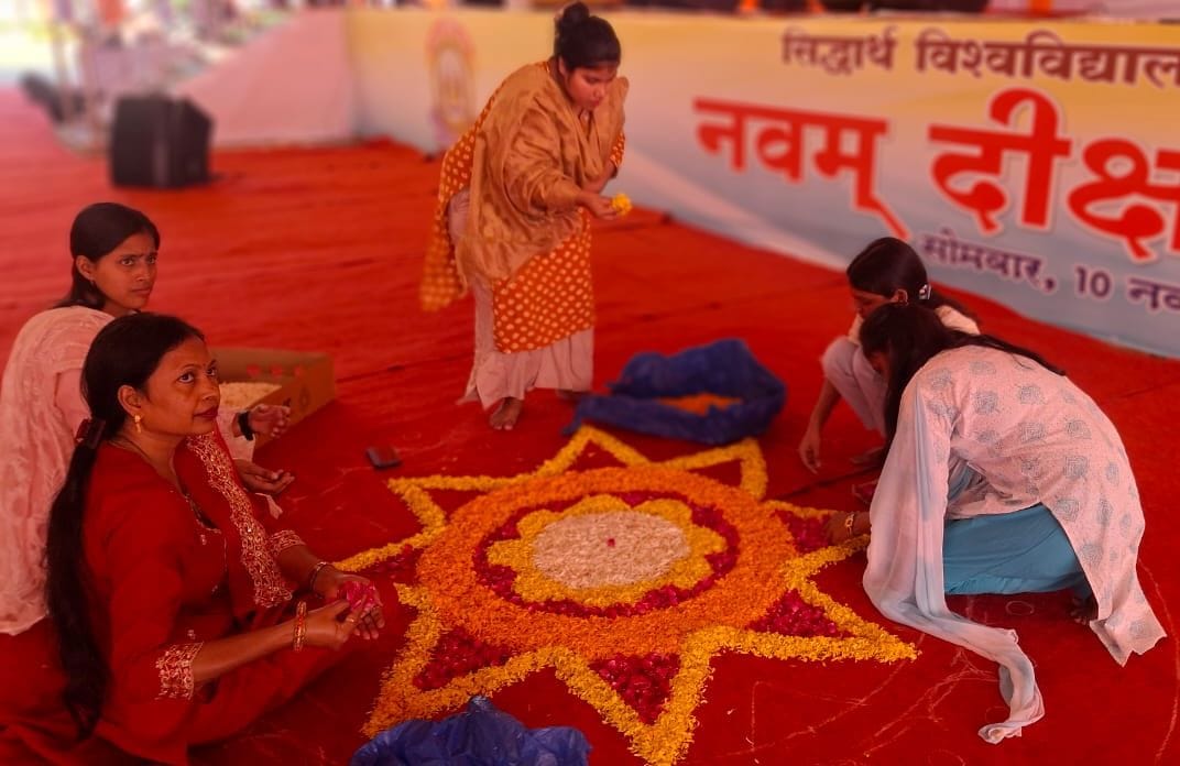 Siddharthnagar News : Convocation ceremony rehearsals held... Medhavis get medals