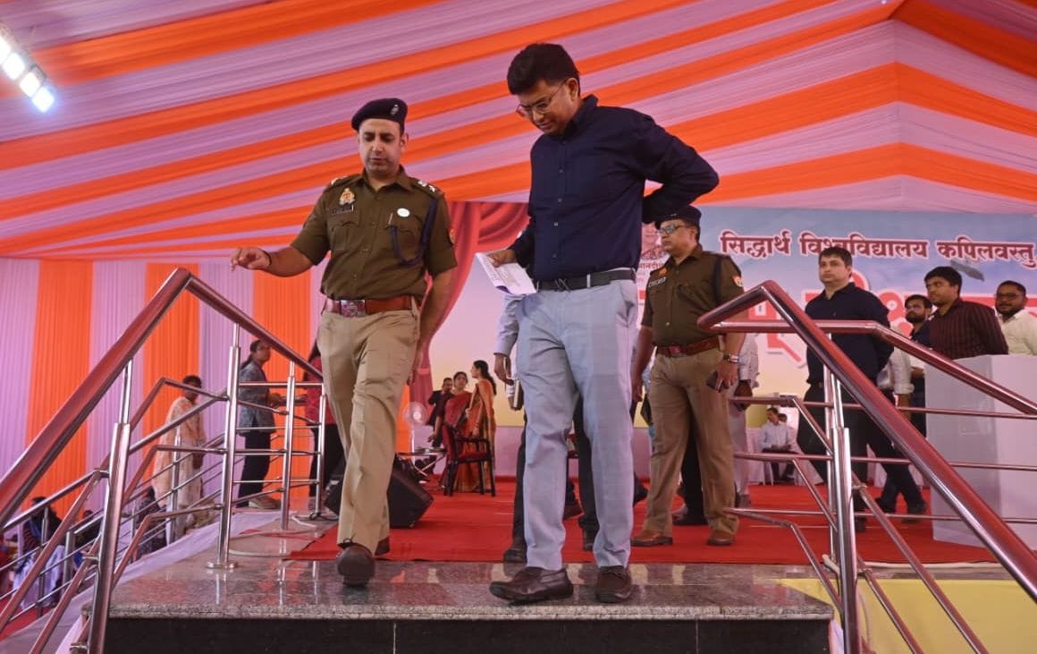 Siddharthnagar News : Governor will come today, police will remain on guard