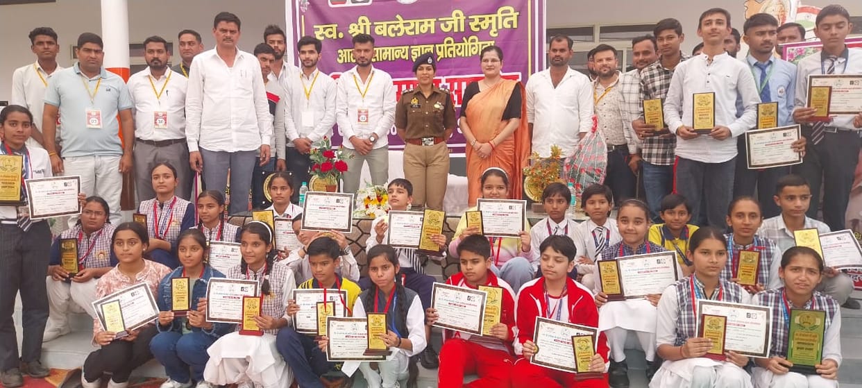 Aniket and Kirti first in general knowledge competition