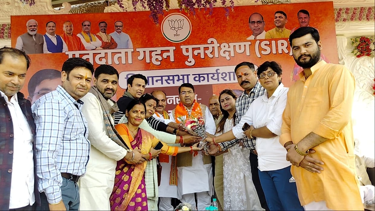 Information given to BJP officials and workers on SIR