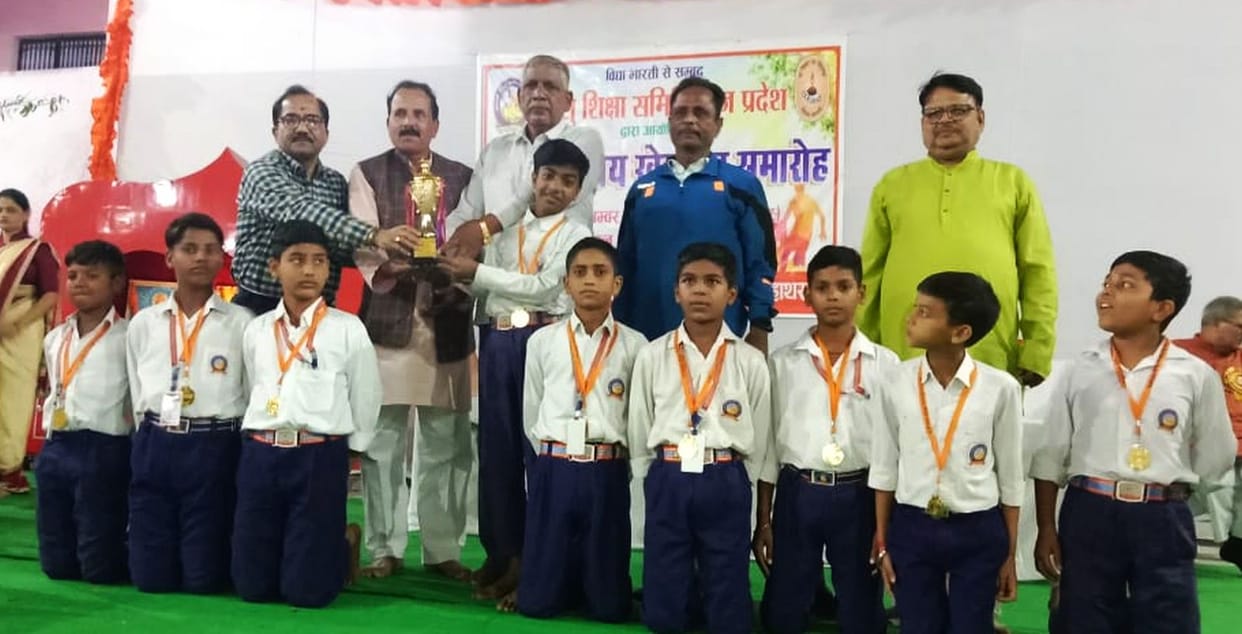 Kabaddi team won the provincial championship title