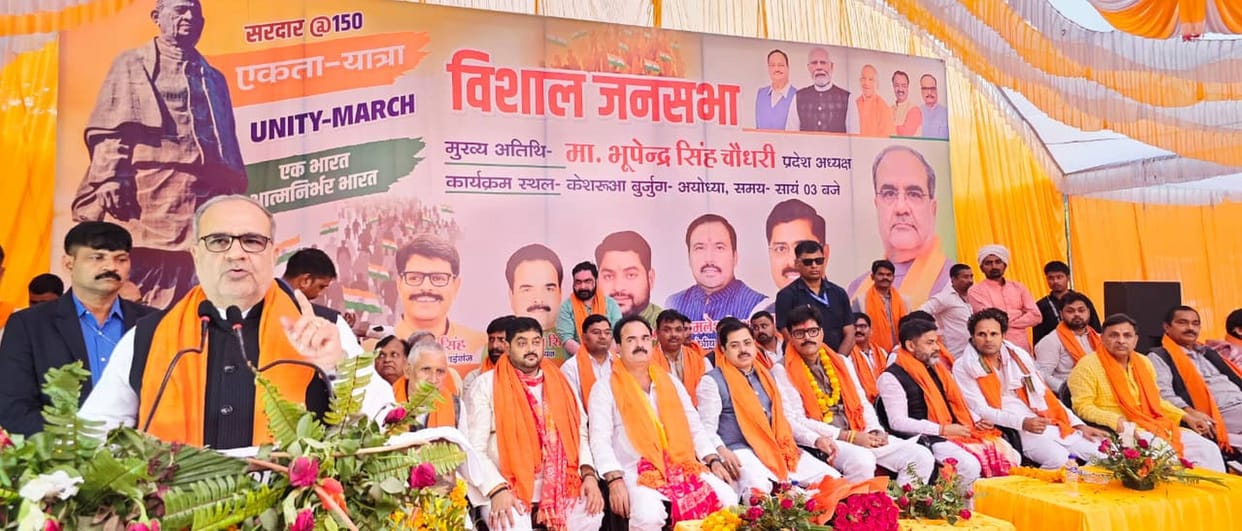Prime Minister increased industry, unity and progress: State President