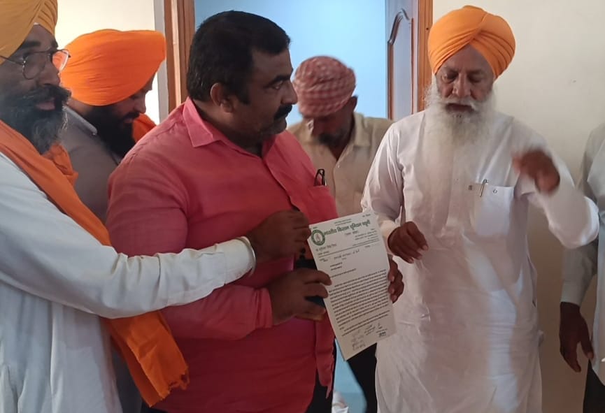 Protest against the flaws in paddy procurement
