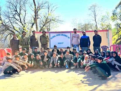 rajauri news, cancer awareness news