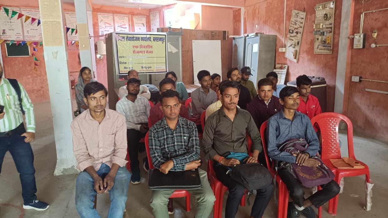 87 unemployed youth received job offer letters
