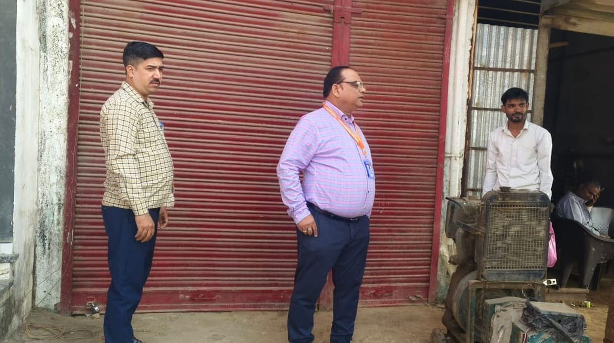 Ultra Diagnostic Centre operating without license sealed