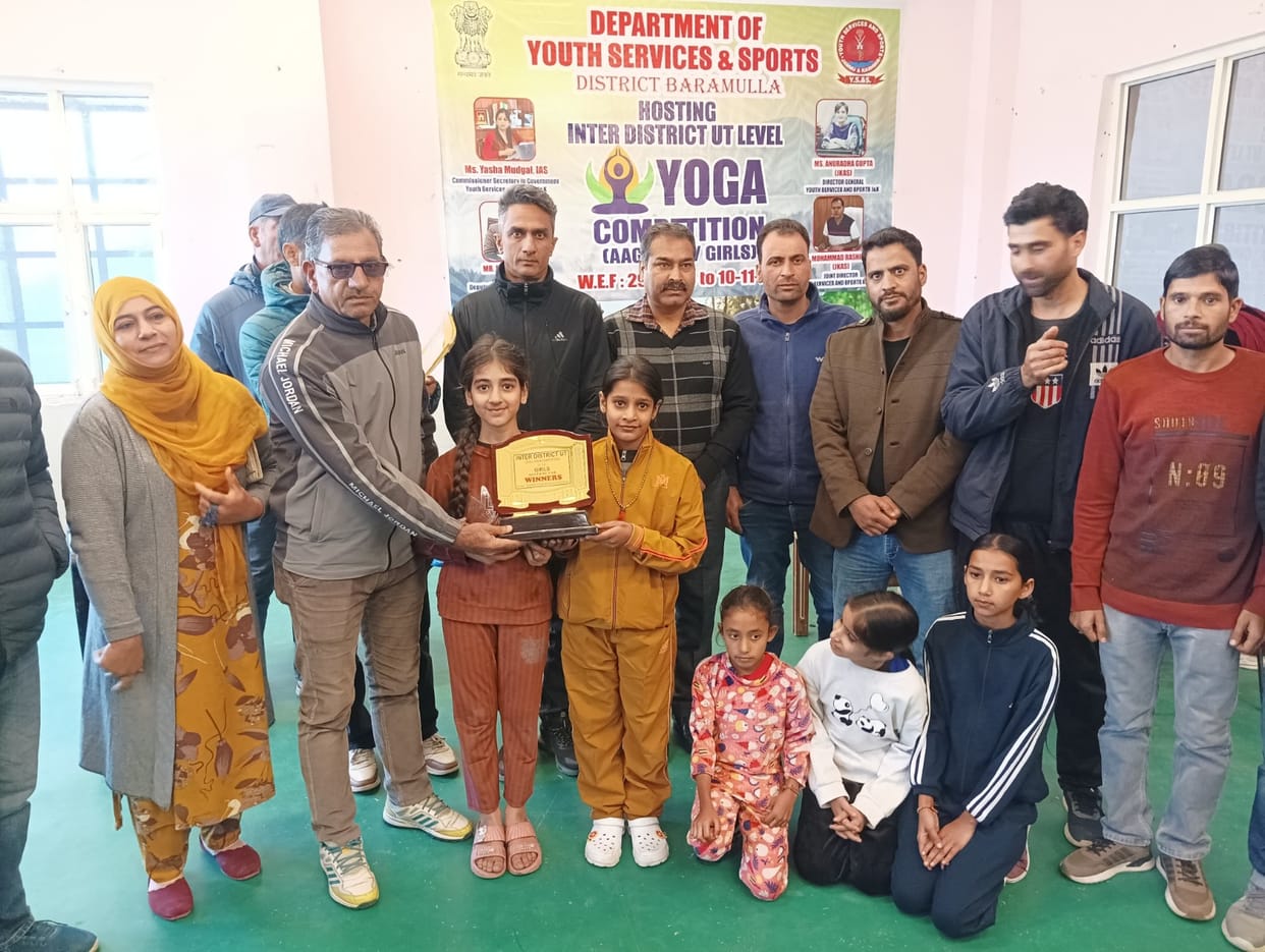 Srinagar, Baramulla, Inter District Yoga Competition