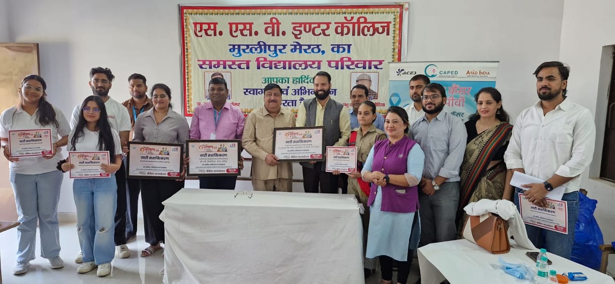 70 girl students were vaccinated against cancer.