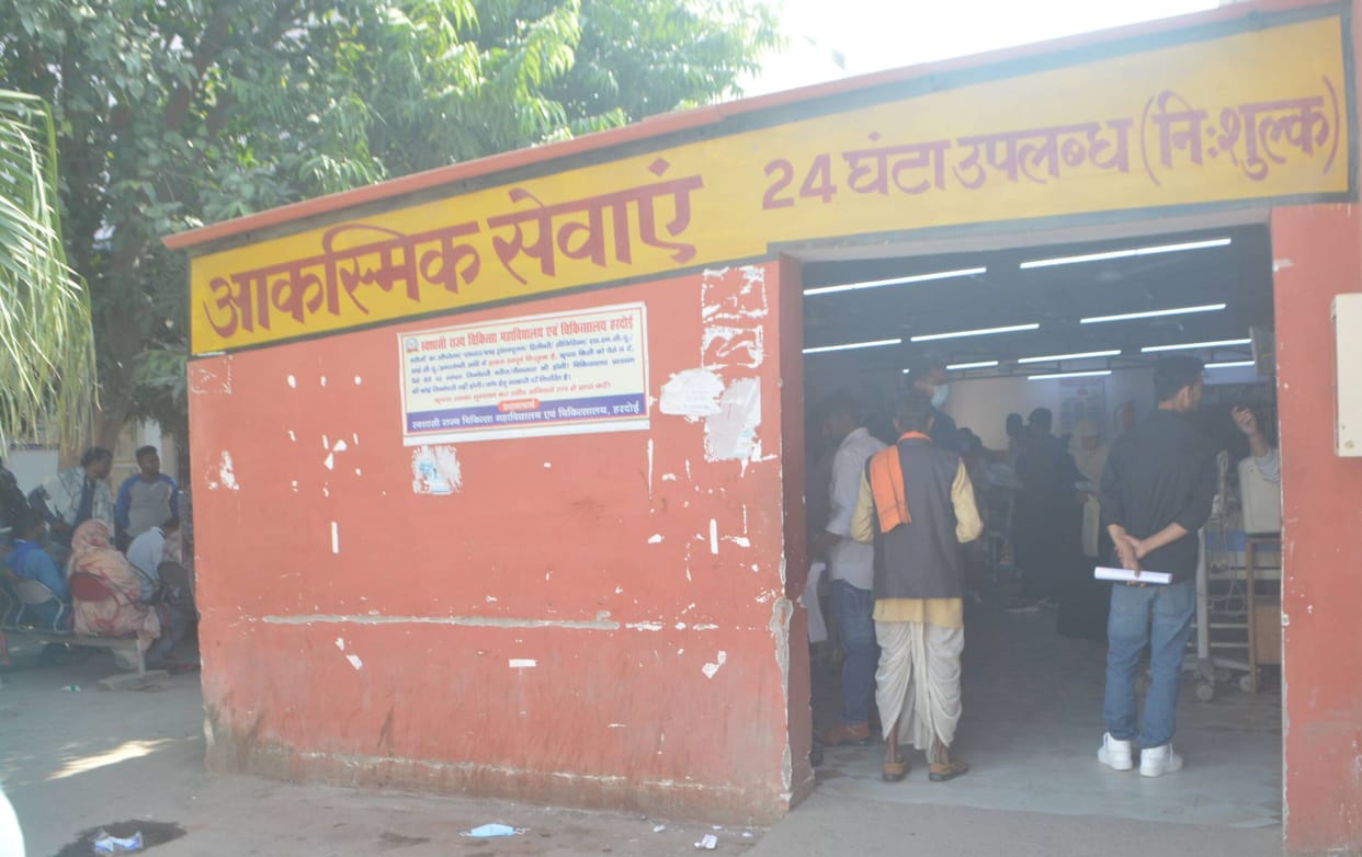 Due to lack of resources and experts, the medical college has become a referral center.