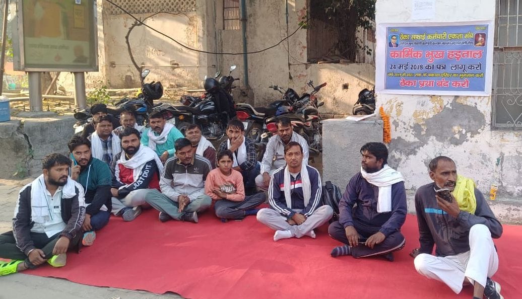 Contract sanitation workers threatened to launch a hunger strike.
