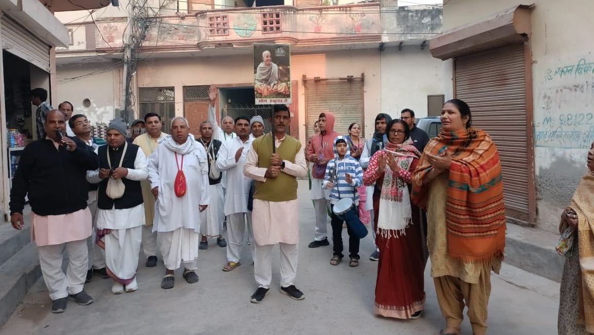 Propagated Harinam by taking out a morning procession and chanting Sankirtan