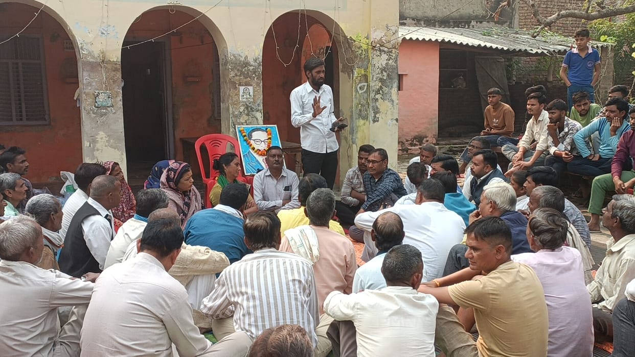 Demands for the arrest of the rape accused were raised.