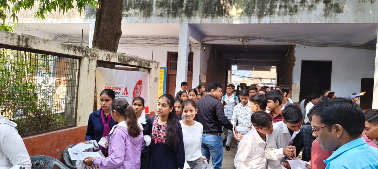 538 students took the exam to fulfill their dreams.