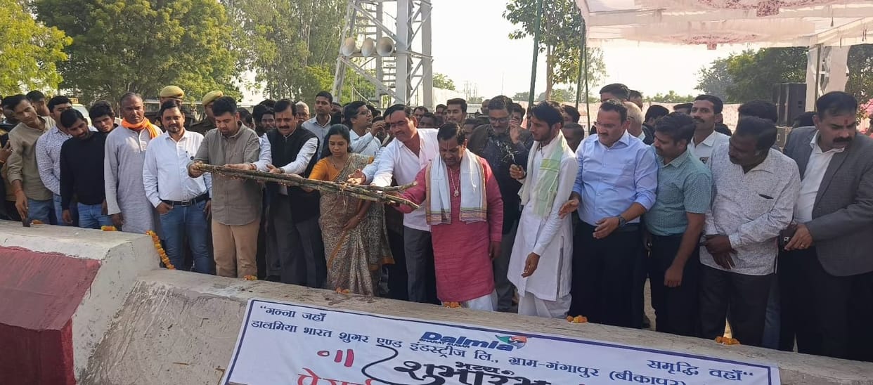 Sugarcane farmers should not face any problem in selling their produce or in getting payment: DM