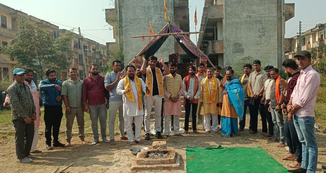 Supported the Sanatan Hindu Unity Padyatra by performing Havan