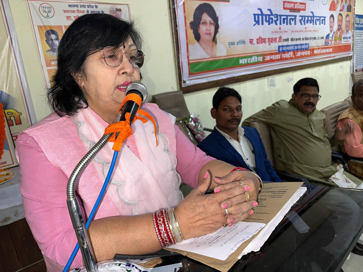 The Minister of State spoke in support of her husband, had asked for the development work to be done in a systematic manner.