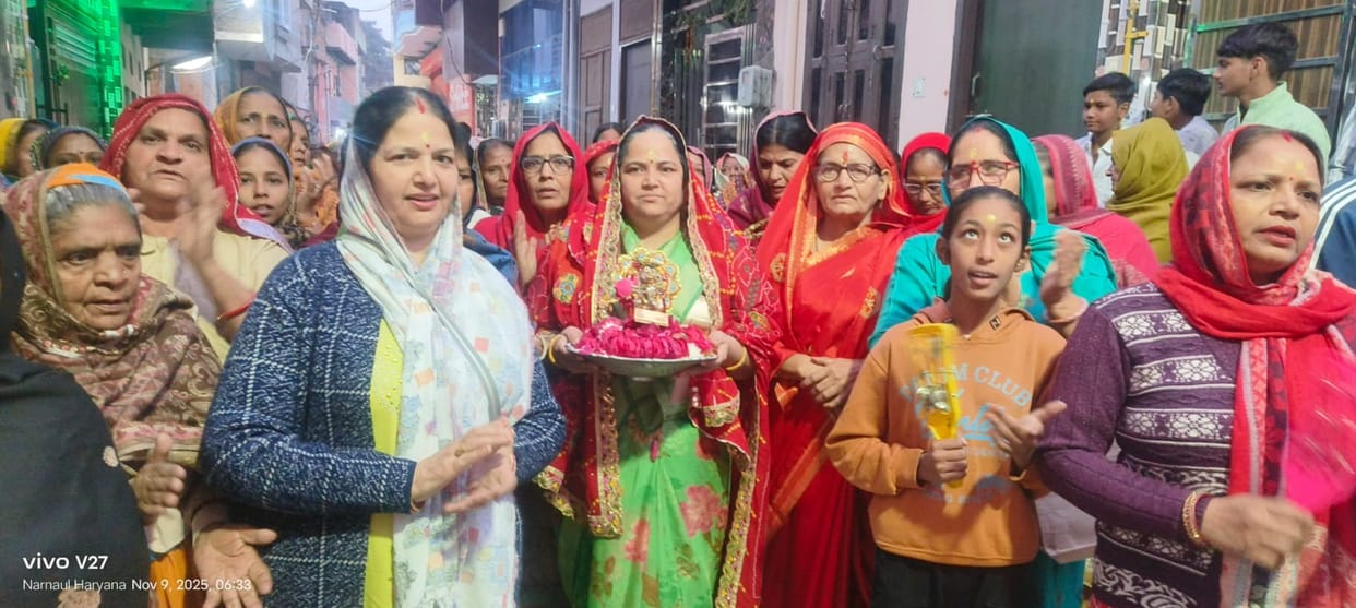 Radhe-Radhe echoed in the morning procession