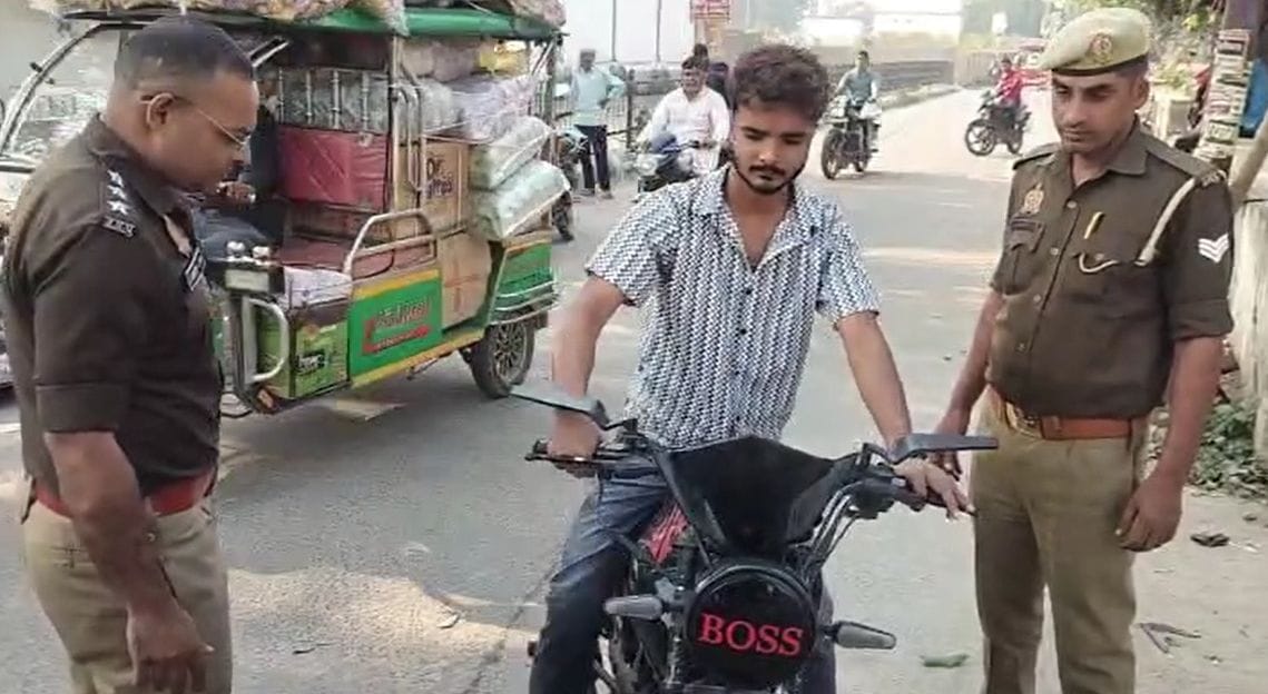 Bike with modified silencer seized