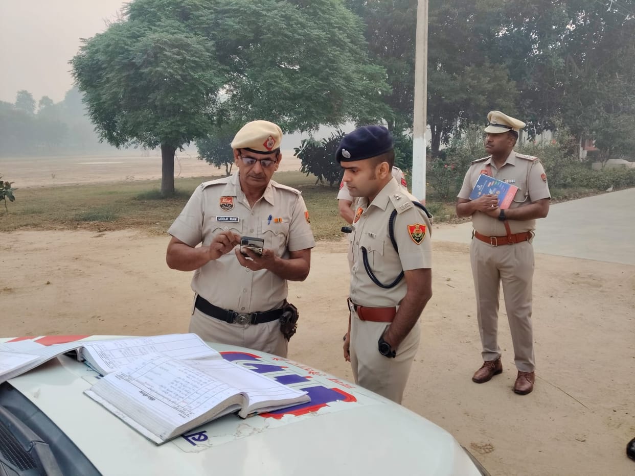 Superintendent of Police took the salute of the parade