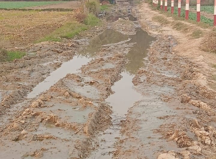 etah news shabby road awagarh