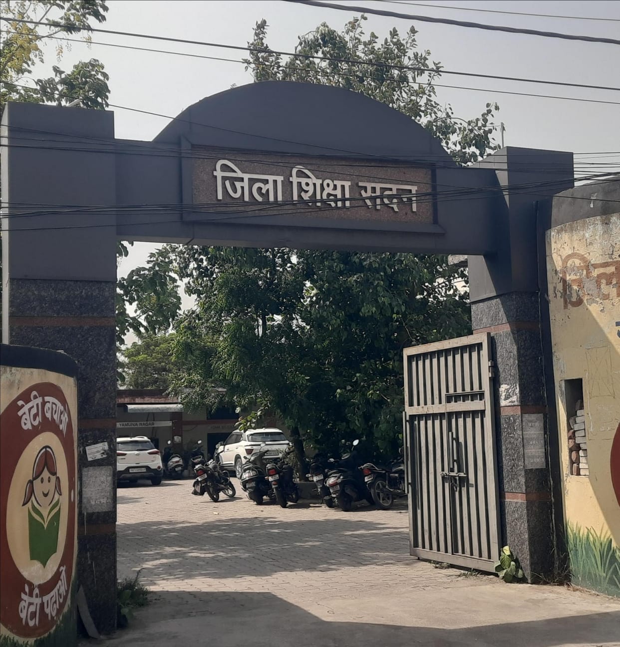 Scout and Guide camps will be organised in government schools