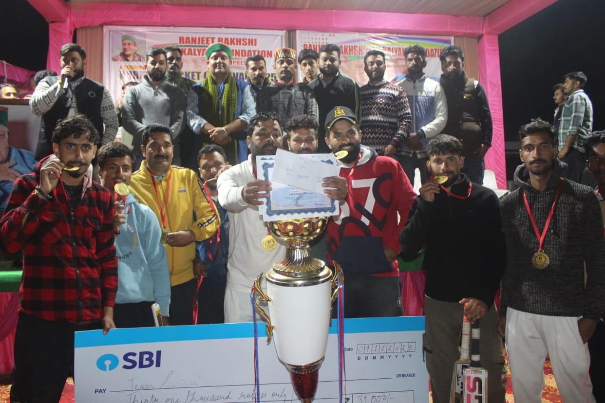Sulyali team won the title of Cricket Carnival Season-3