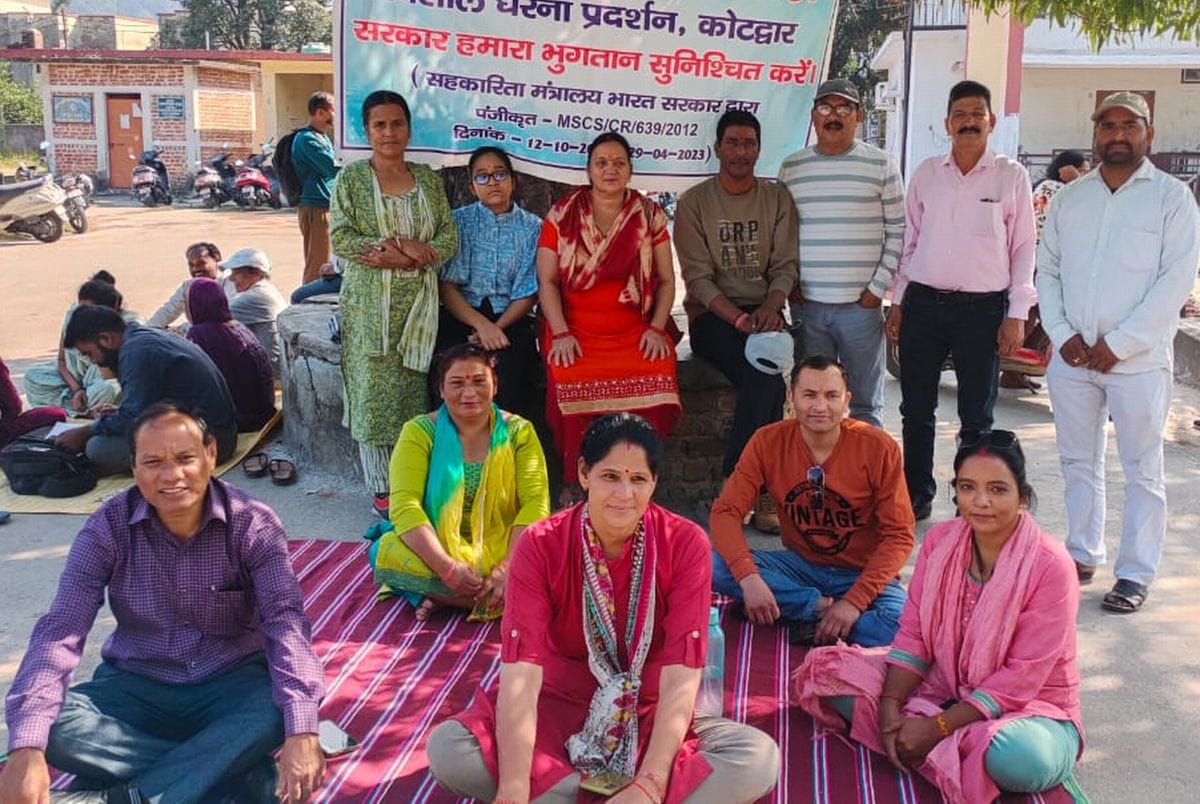 LUCC fraud victims continue their protest