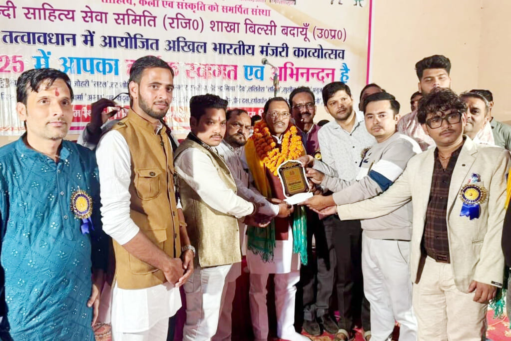 101 poets participated in the poetry festival.