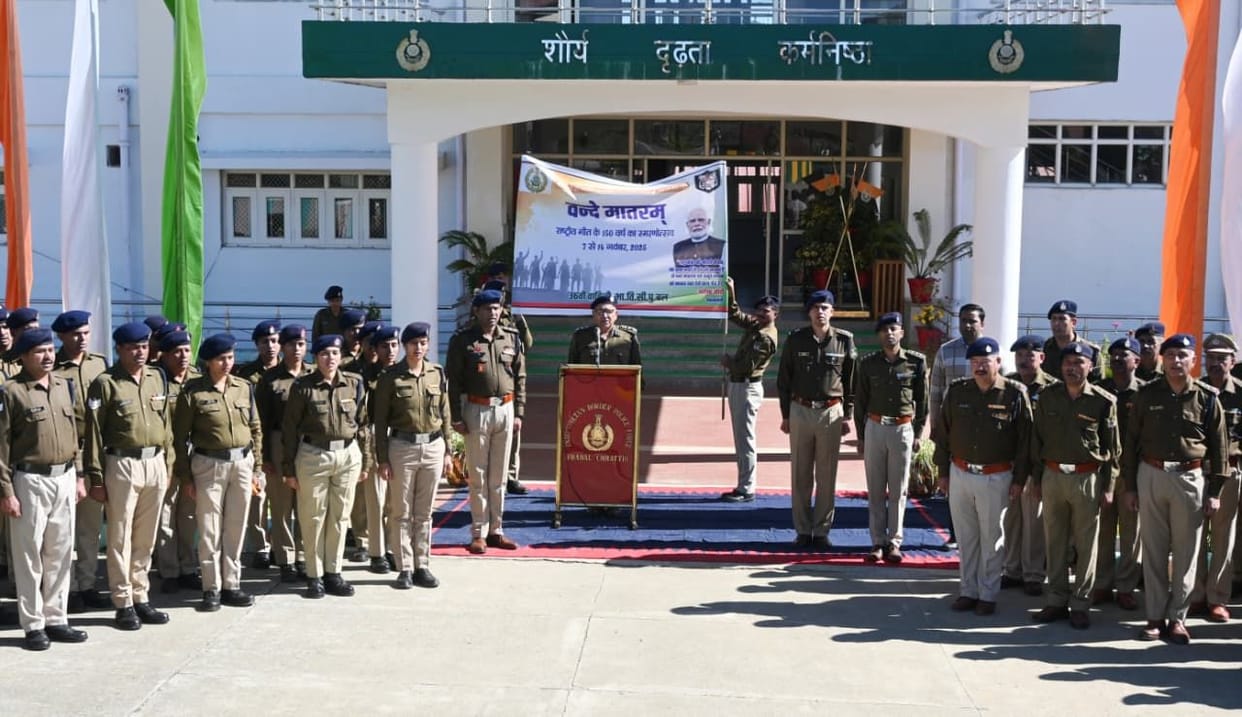 ITBP's Himveeras sang the national anthem collectively