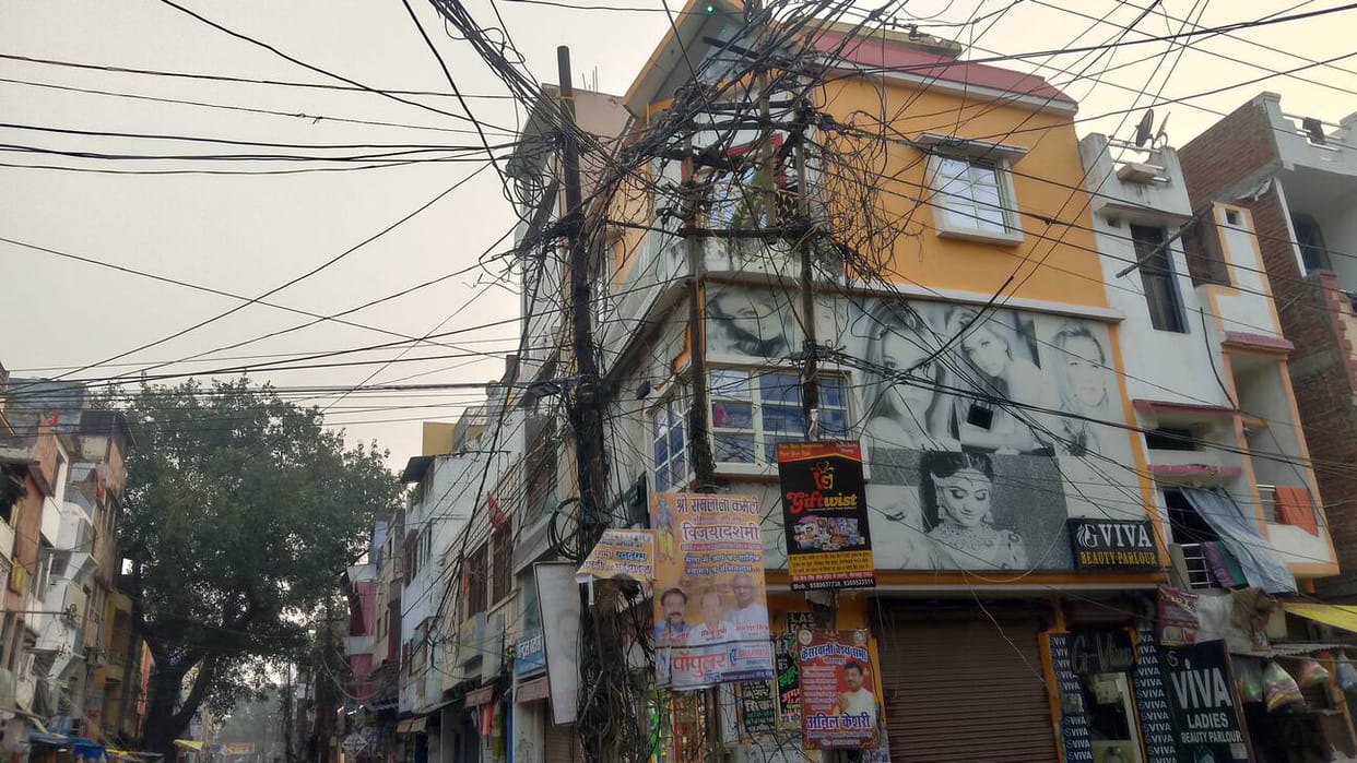 Four crore electricity bills are pending for 10 departments, with a 24 percent line loss.