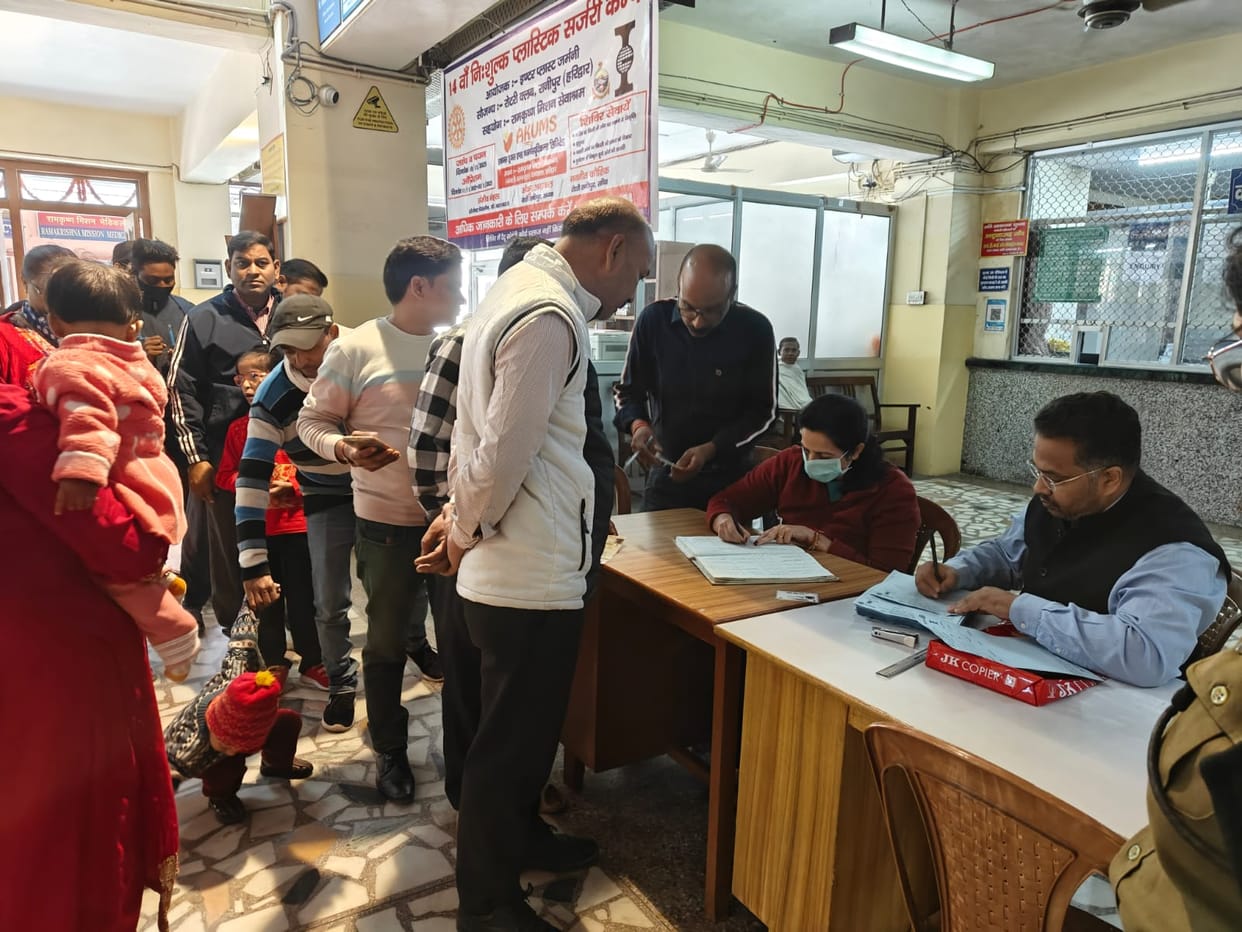 121 people got screened for free plastic surgery.
