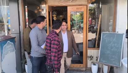 poonch news, inspection news