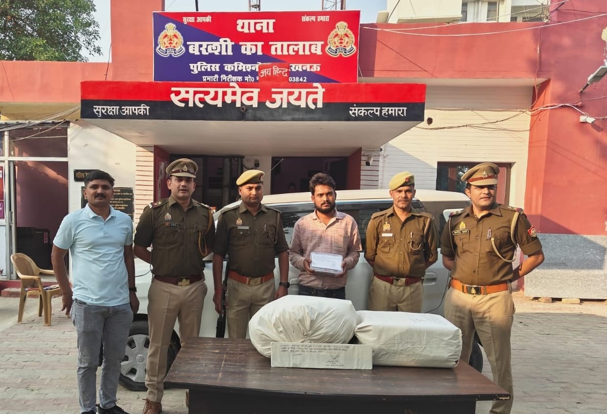 Man arrested for stealing money by changing ATM card