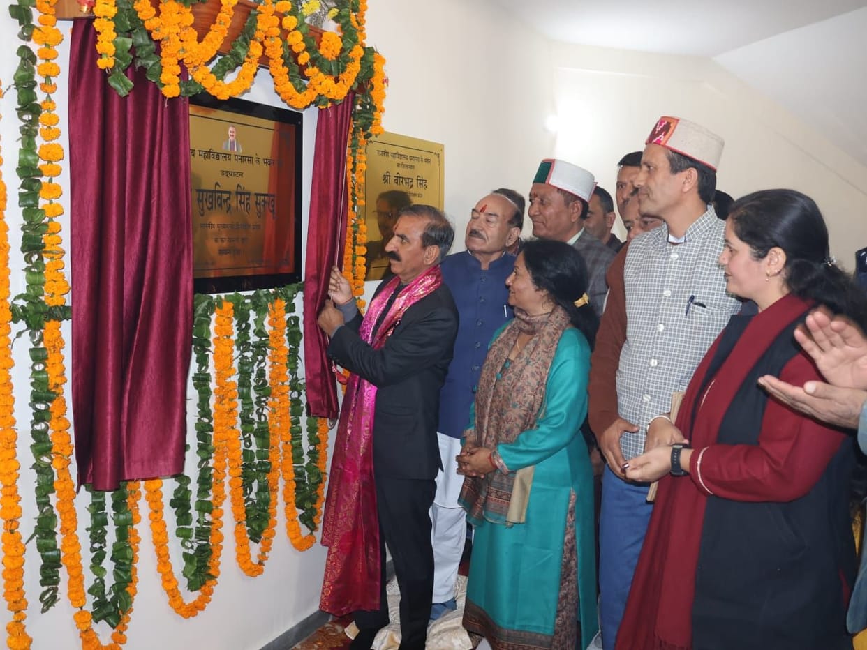 Inaugurated Panarsa College building