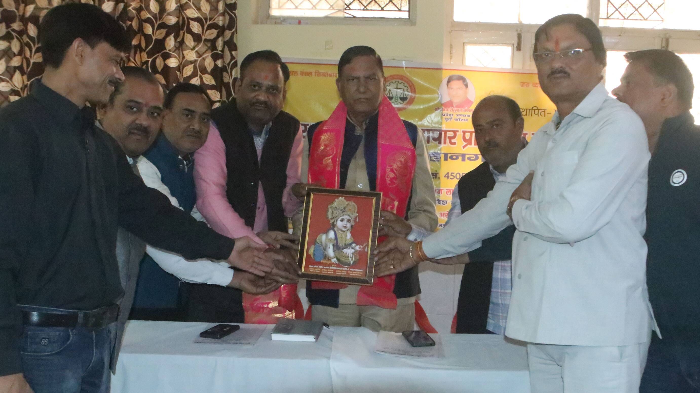 Traders recounted their achievements on the organization's anniversary.