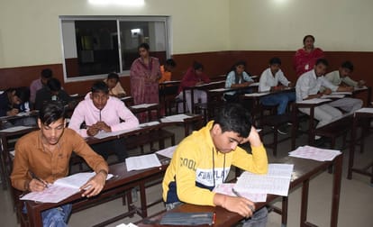 अतुल माहेश्वरी छात्रवृत्ति परीक्षा। fie