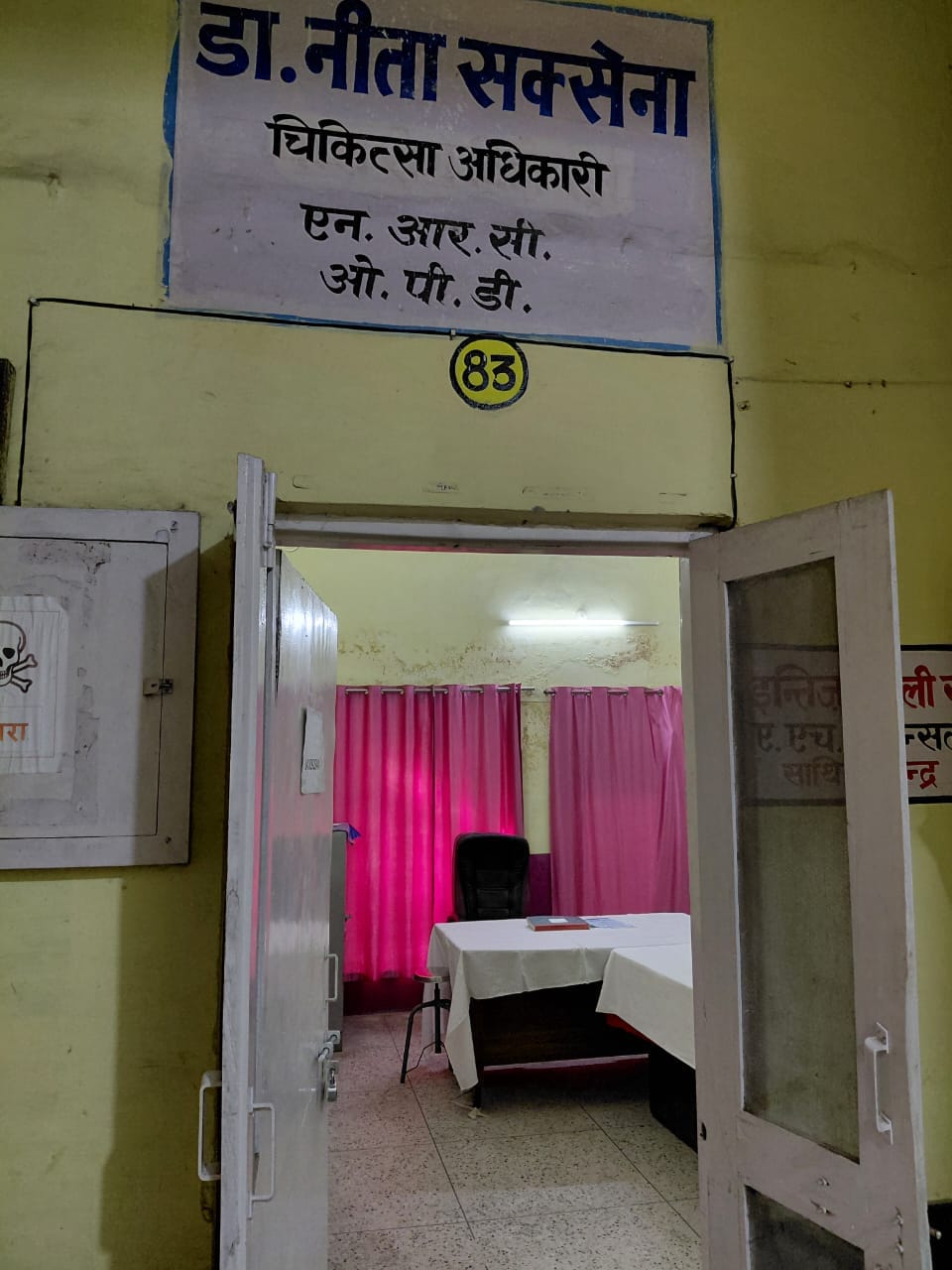 Health news in district.