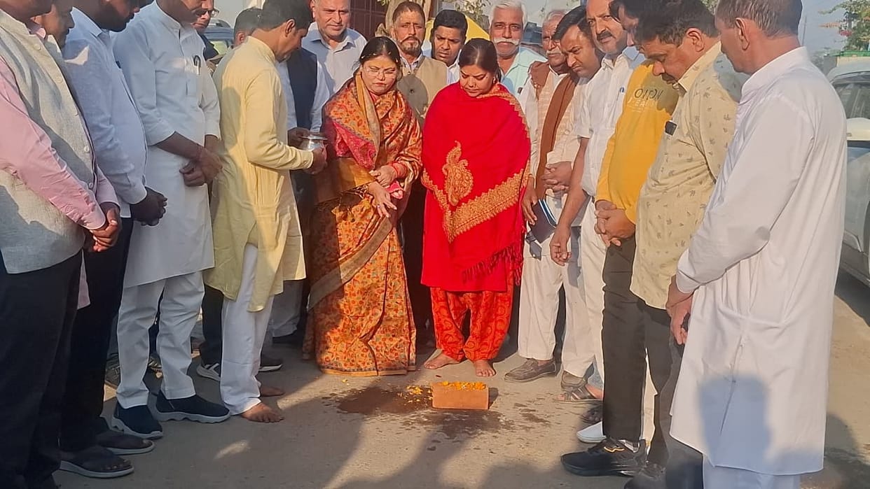 Chairperson inaugurated three main roads