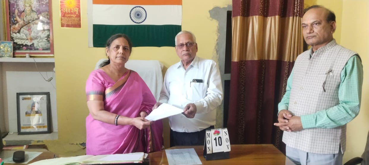 Principal took charge at CLM Inter College