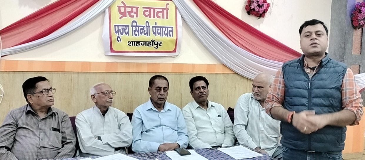 Sindhi community infuriated over objectionable statement on Lord Jhulelal