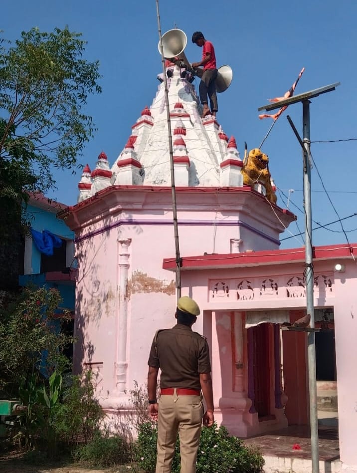 Siddharthnagar News : Temples and mosques blow up loudspeakers
